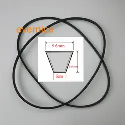 2 Pcs Industrial Sewing Machine V Belt (30inch)