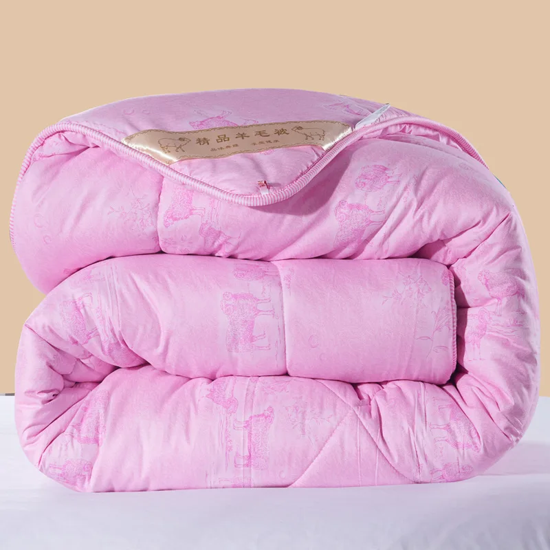 JaneYU Новое одеяло для зимы чистая шерсть Стёганое одеяло постельные принадлежности одеяло/пододеяльник вставка 4 цвета - Цвет: Розовый