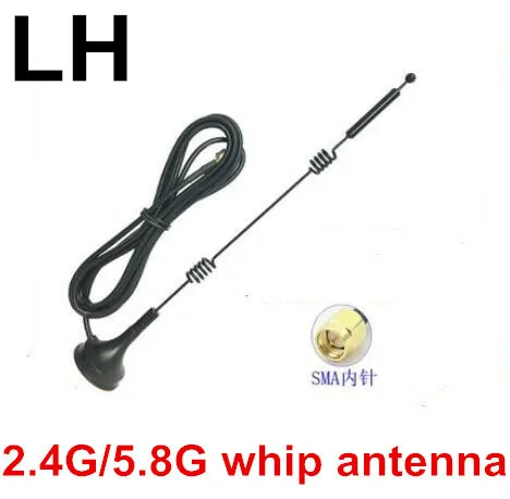 2 4G 5 8G двухдиапазонный прием сигнала Wi-Fi SMA male maget mount стальная штыревая антенна с