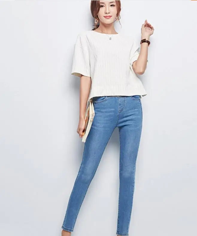 Las Gran Elástica Cintura Y Tamaño Nuevo Coreano Cielo Alta De Grado Otoño Pies azul Tensión azul Mujeres Primavera Estilo Fuerza 2017 Jeans Negro Pan 8nWp6TWS