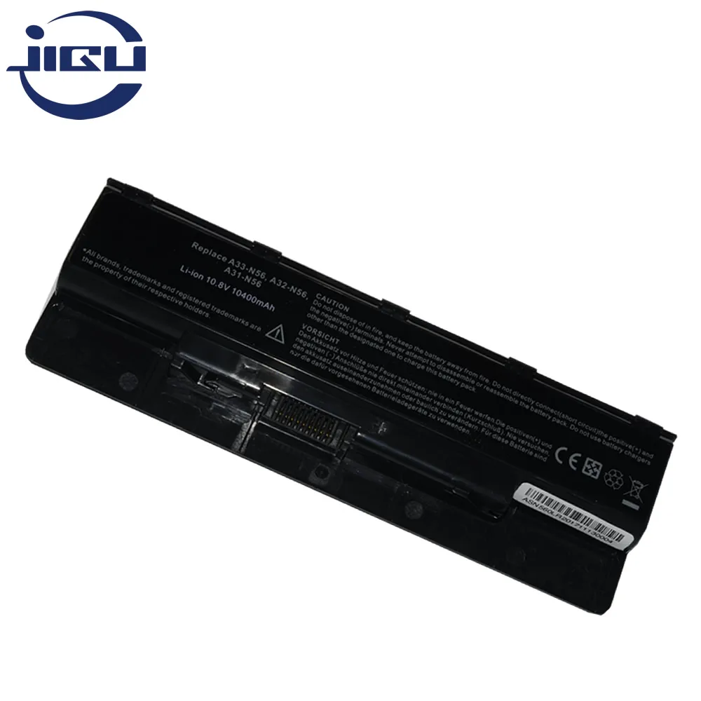 Аккумулятор asus n56