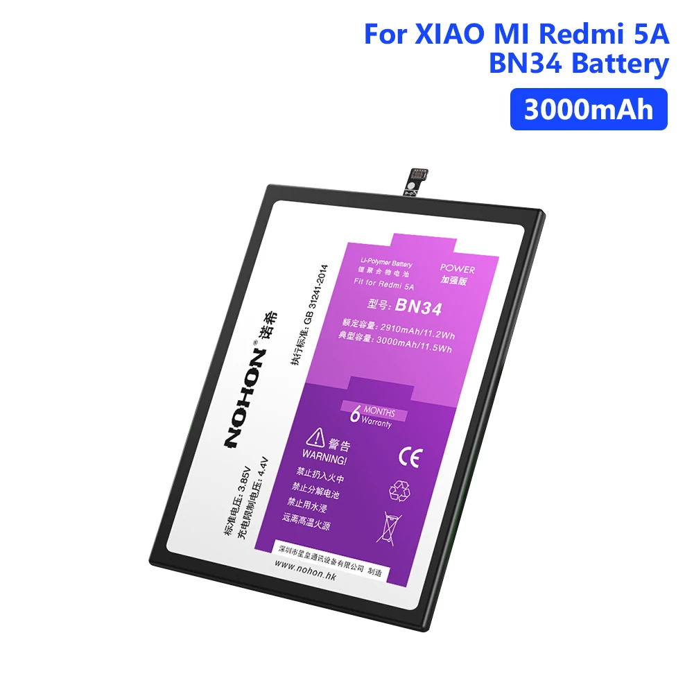 

NOHON BN34 Real 3000mAh Lithium Polymer Battery For Rechargeable Phone Batteries Xiaomi Redmi 5A Free Tools Retail Package