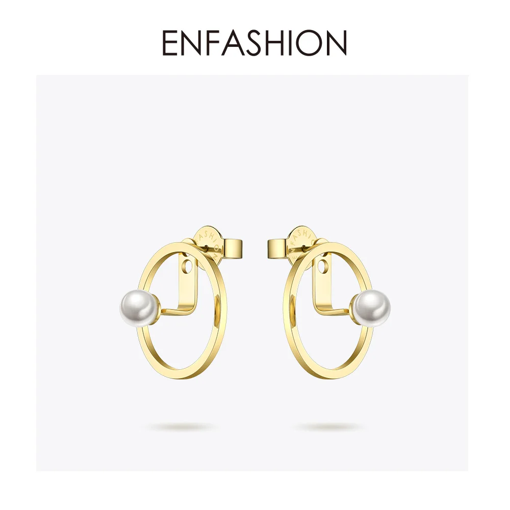 Enfashion жемчужные круглые серьги-гвоздики золотого цвета из нержавеющей стали маленькие милые серьги Модные праздничные ювелирные изделия Kolczyki EB1089