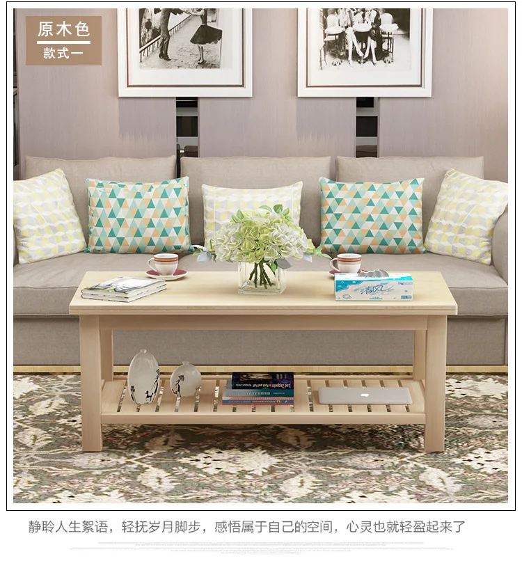 10417392855_1197850053