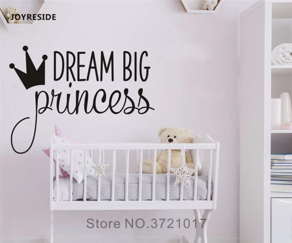 YMX18 Dream big princess 2