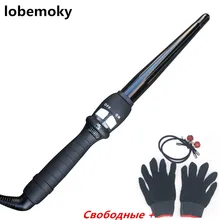 Инструменты для укладки с цифровым контролем температуры, керамические конусные щипцы для завивки волос, щипцы для завивки волос, роликовые щипцы для завивки волос