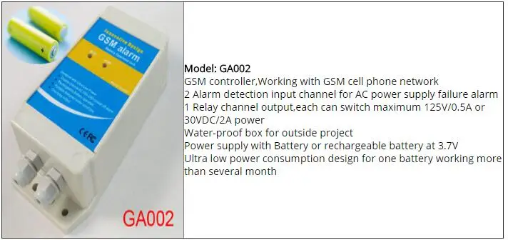 alarm system battery guardian alarm alarm system battery guardian alarm