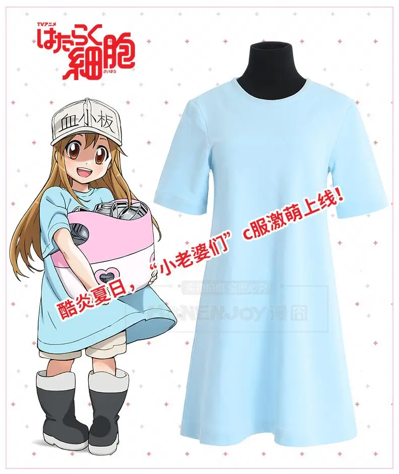 QQ20180812154624