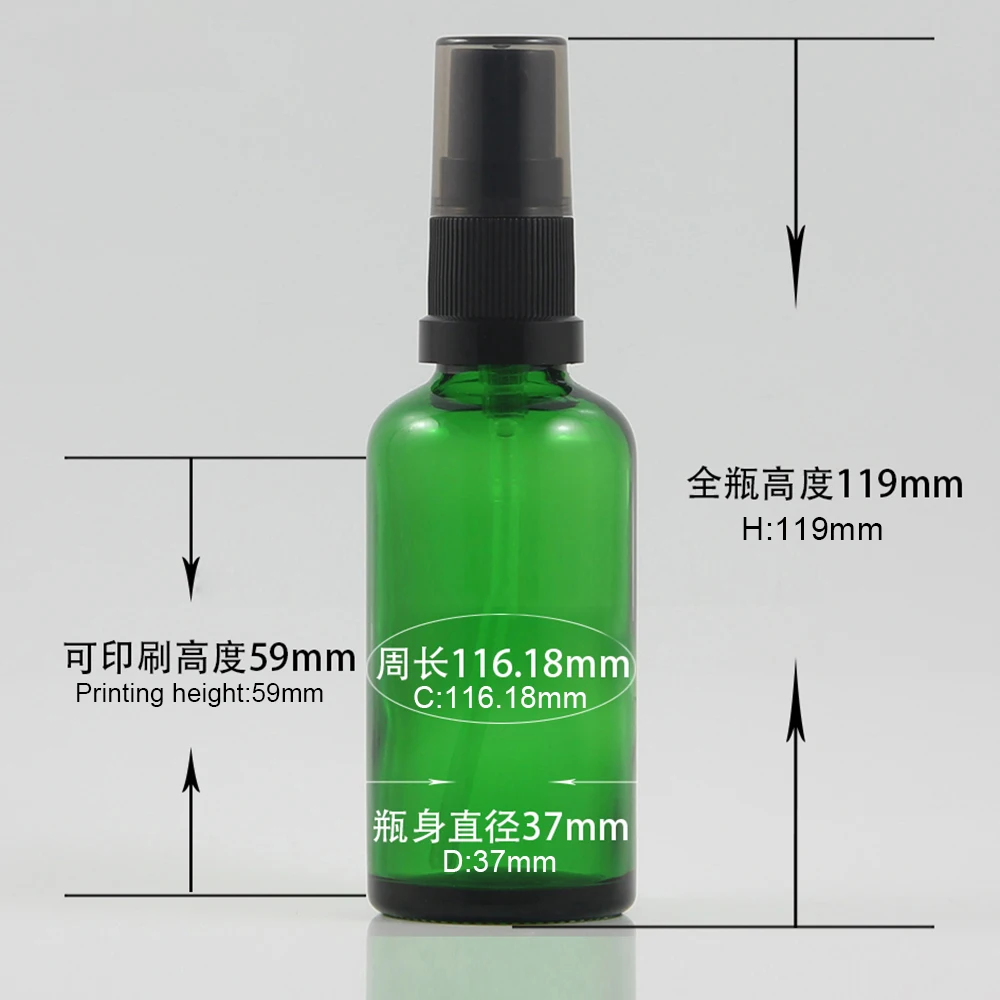 PGX20 Green-50ml(2)