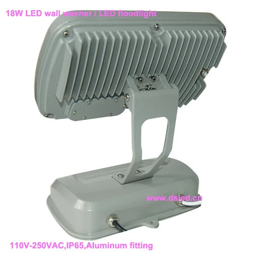 DS-T37 18W 6