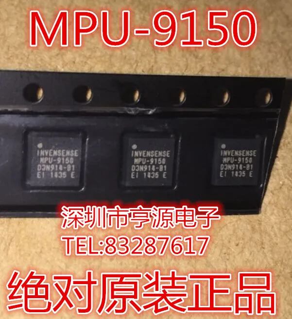 

MPU - 9150 MPU9150 QFN24 nine axis movement track the measuring quality goods