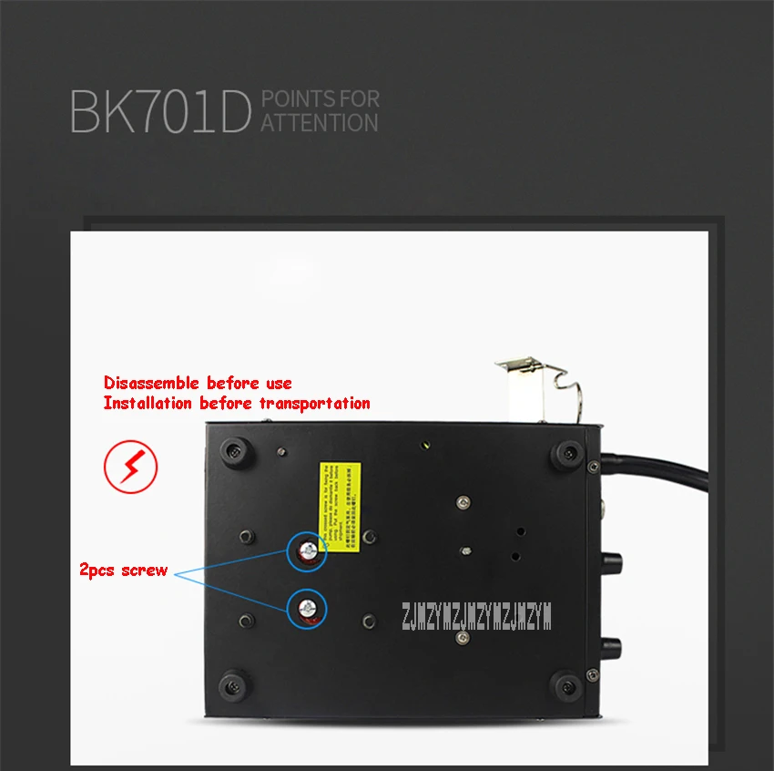 BK701D паяльная станция для горячего воздуха с двойным светодиодный ным дисплеем паяльная станция для горячего воздуха паяльная станция 220 В