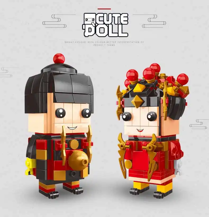 upcoming lego brickheadz 2019