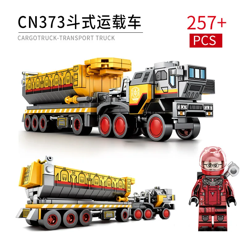 257pcs Children's building blocks toy Earth wandering Compatible Legoingly technic city Bucket carrier figures Bricks gift | Игрушки и