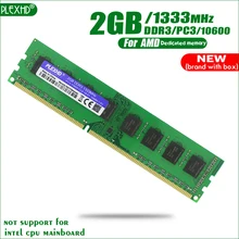 PLEXHD 2 ГБ DDR3 PC3-10600 1333 МГц 2G PC3 10600 для настольных ПК Память DIMM ram 240 контакты для системы AMD Высокая совместимость