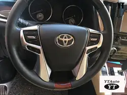 Авто Руль, рулевого колеса украшения отделка для Toyota Alphard 2016, ABS хром, авто аксессуары, 2 шт./компл