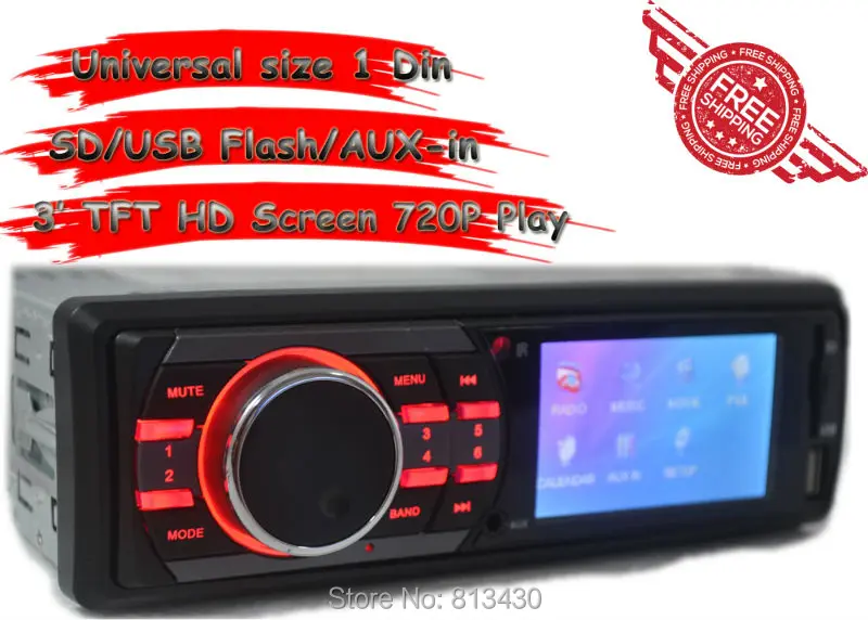 New Arrival Car Radio Audio Player Mp5 Car Stereo 3 inch HD TFT Screen Remote Control Car 12V SD