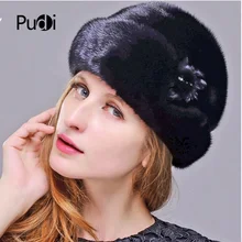 HM024 женские зимние шапки из натуральной норки меховая шапка зимняя женская теплая шапка цельная норковая меховая шапка