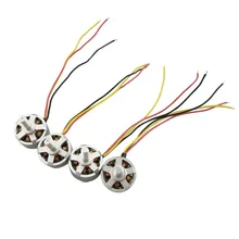 4PCS Brushless Motor for MJX B3Mini Bugs 3Mini Brushless Quadcopter Backup Parts Remote Control Drone Airplane Brushless Motor