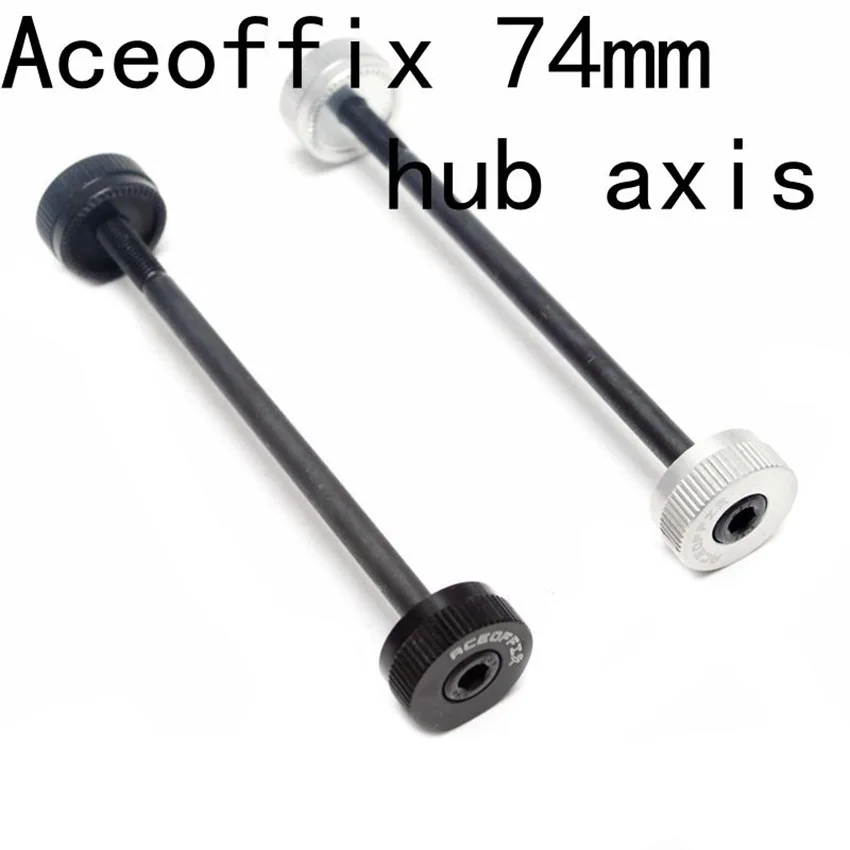 Стальные передние шпажки Quick Release для велосипеда brompton BMX 74 мм медленно снимаемые