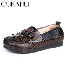 OUKAHUI/Весенняя дышащая женская обувь на плоской подошве из натуральной кожи в стиле ретро; женские слипоны на низком каблуке с аппликацией; Туфли-оксфорды ручной работы