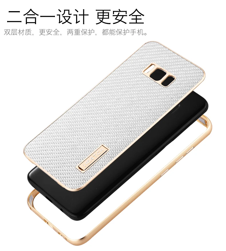 Aluminum Metal Phone Cases For Samsung Galaxy S8 S8 Plus (12)
