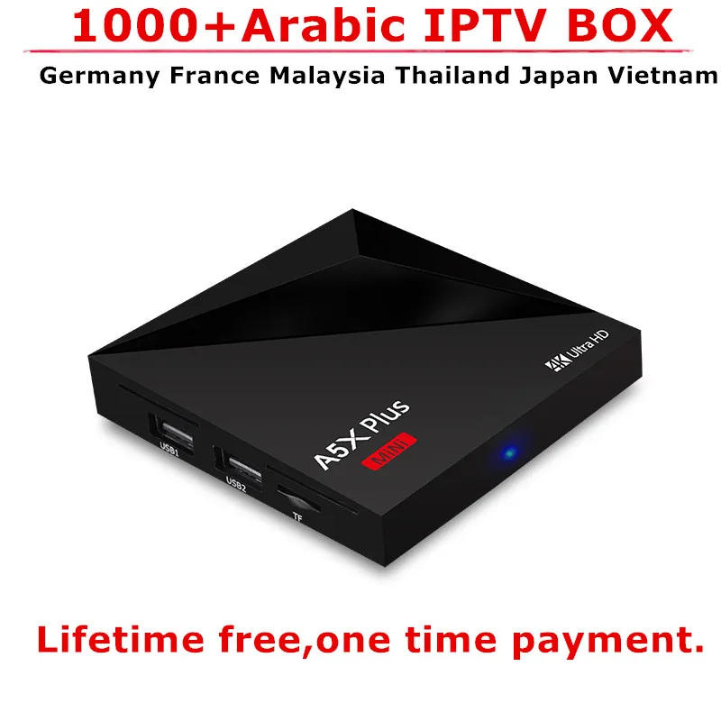 

Arabic IPTV Box Free Lifetime Subscription HD France Spain Italy tv box for android 7.1 2G 16G No Monthly Fee 1000+ Channels