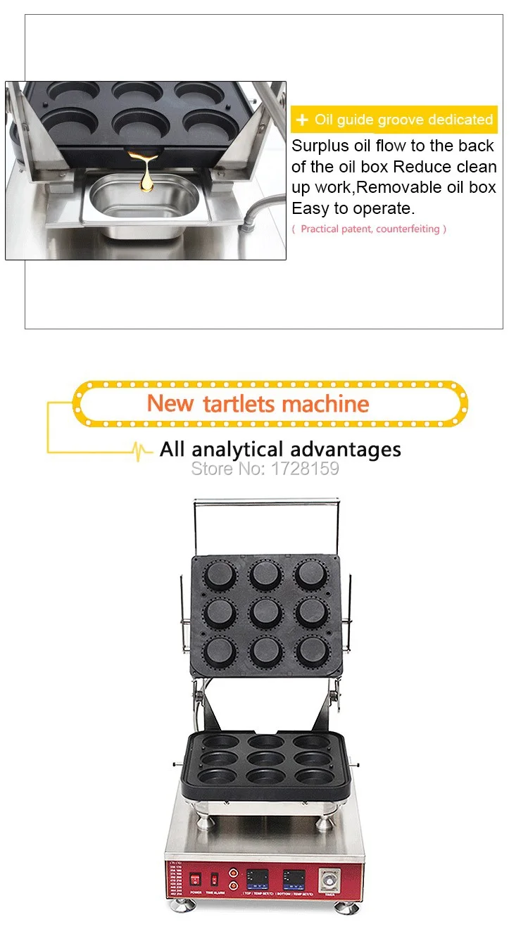 Горячая, новинка, 9 шт., коммерческая машина для выпечки, цифровая машина для формования пирожных, машина для формования пирожных, машина для изготовления тартлет