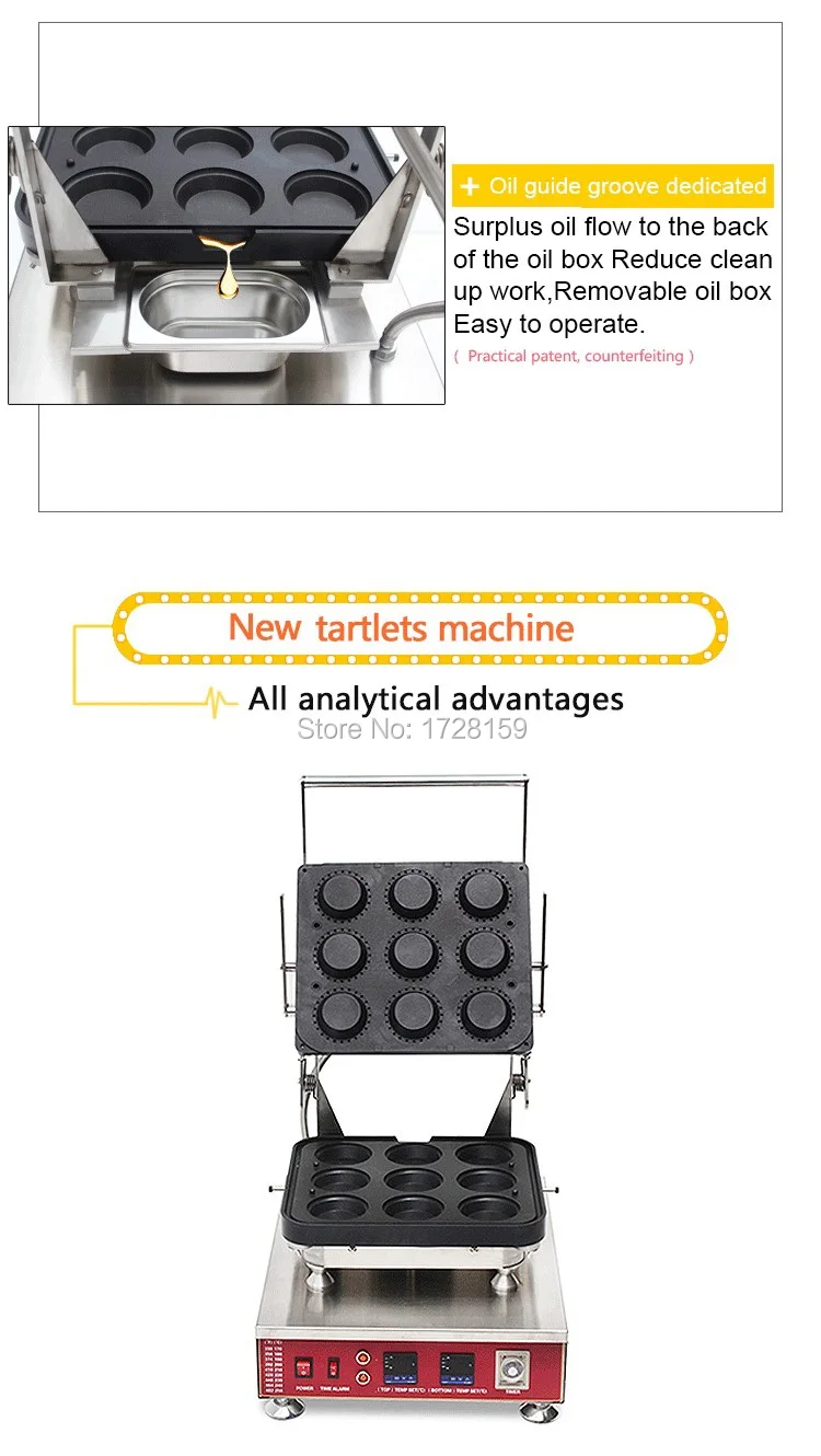 automatic egg tart forming machine (7)