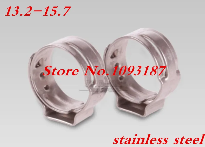 100pcs 13.2 15.7mm Oetiker Style Stainless Steel Single Ear Stepless