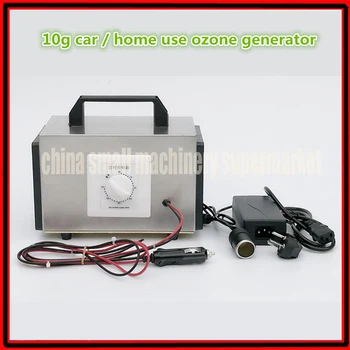 

10g/h Portable car/home double use Air Purifiers Ozone Generator Sterilizer Mephitis Absorption DC12V (With Timing Switch)