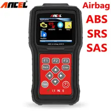 Ancel AD610 Auto font b Diagnostic b font font b Tool b font OBD2 Automotive Scanner