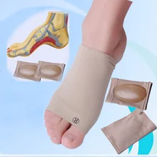 Foot Care Plantar Fasciitis Arch Support Sleeve Cushion Heel Spurs Neuromas Flat Feet Orthopedic Pad Foot Arch Orthotic Tool