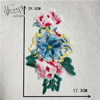 YL941