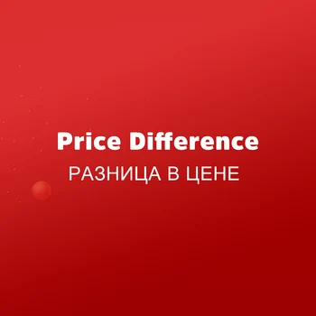 

AOSHIKE THE SHIPPING FEE