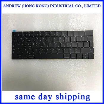 

New A1706 Keyboard Arabic Arab Standard for Apple Macbook 13.3" A1706 Arab Arabic Keyboard Late 2016 Mid 2017 Year