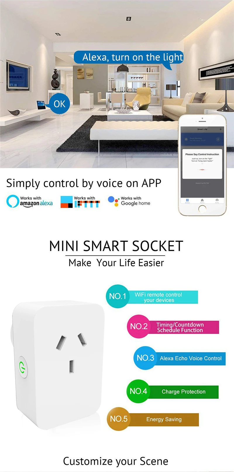 smart socket (2)