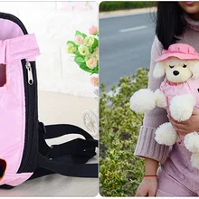 New Pink Carrying Bag for Dogs Small Cat Dog Carrier Travel Backpack Dog Bag Breathable Pet Bags Shoulder Pet Puppy panier chien