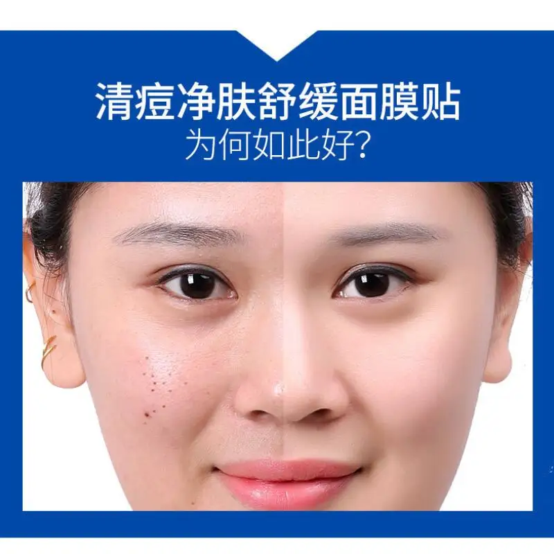 QQ20180914162638