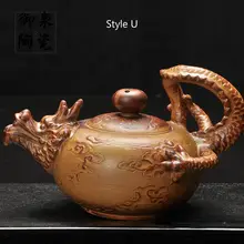 200 мл керамические чайные горшки кунг-фу, фарфоровый китайский чайный горшок, чайный сервиз из Celadon, винтажный, ручная роспись, подарок S