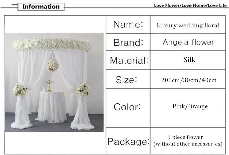 Роскошные 2 м свадебные декорации цветочные композиции вечерние искусственные 30 см угловой ряд цветов 40 см стол центральный шар букет