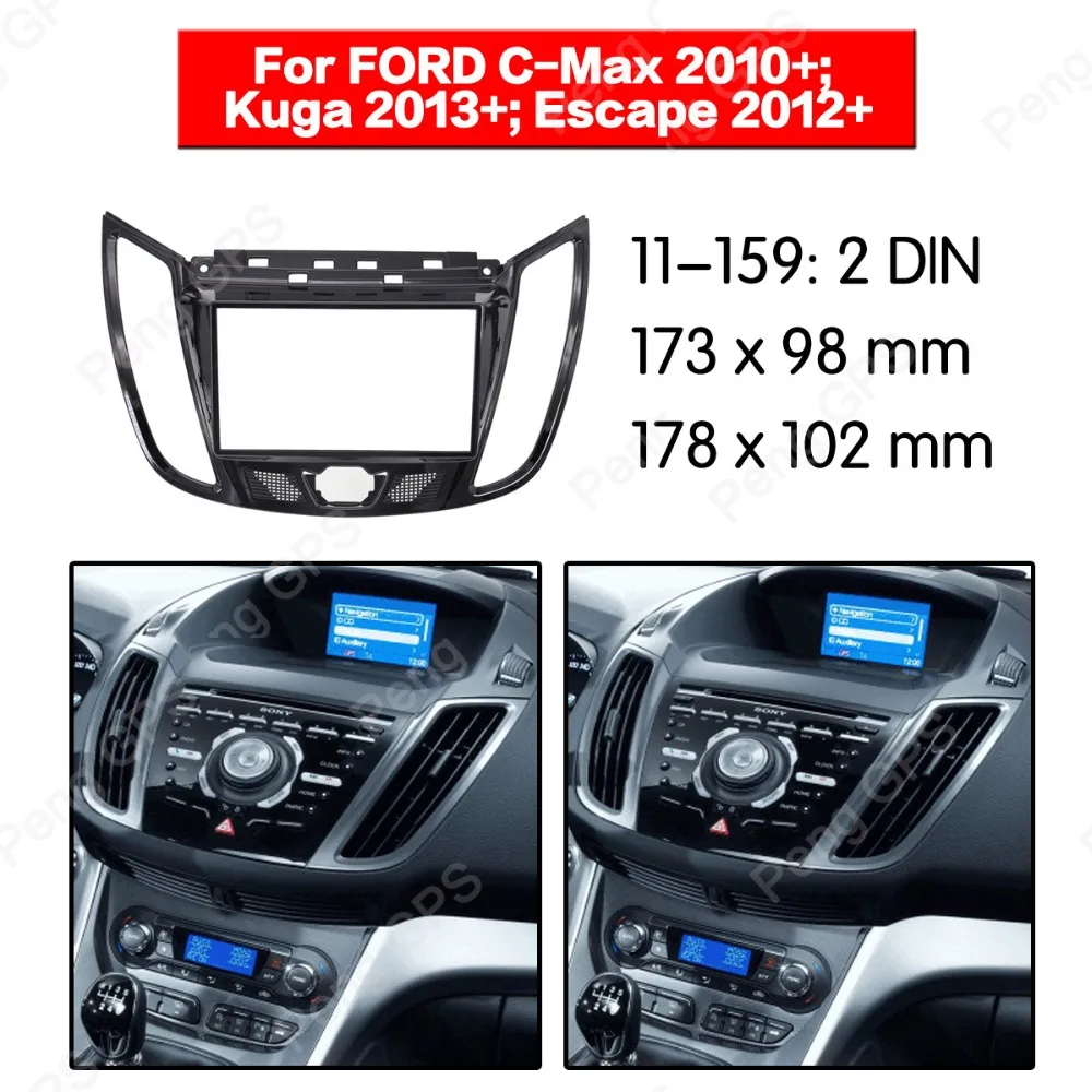 

2 din Radio Fascia for FORD C-Max Kuga Escape 2010+ Stereo Audio Panel Mount Installation Dash Kit Frame Adapter DVD CD Trim ABS