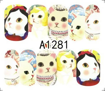 A1281