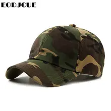 Камуфляжная тактическая бейсбольная кепка, бейсболка с заплатками, Военная Тактическая Унисекс ACU CP, камуфляжная кепка для пустыни для мужчин, Gorras Bone