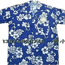 Hainan гавайская рубашка «Hainan» Повседневная рубашка деловая Повседневная рубашка гавайская рубашка 2XL 3XL