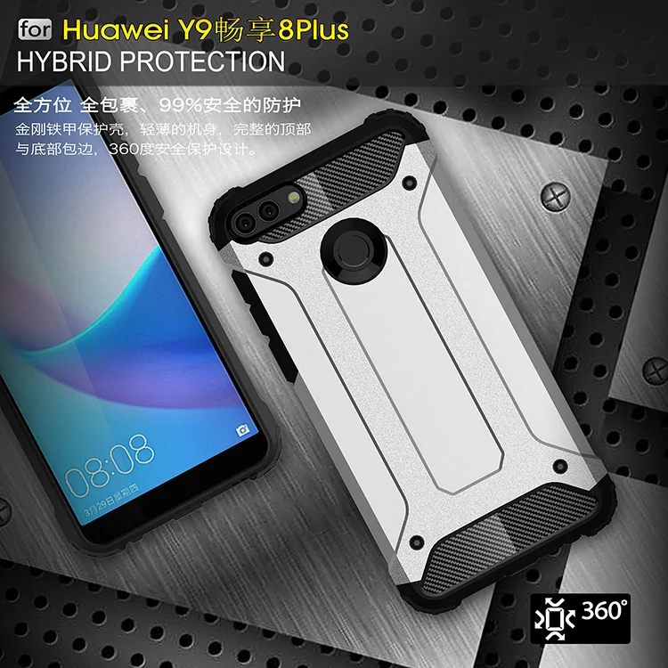 huawei y9 2018 case  (7)