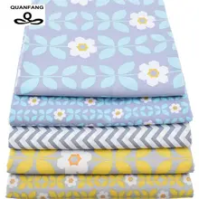 Новая саржевая хлопчатобумажная ткань пэчворк серая ткань Жир четверть пучок ручной работы DIY лоскутное шитье текстиль Материал 5 шт./лот