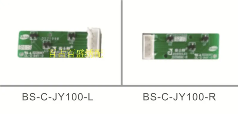 Для 100 Jiayu карты для чипа вышивка машина jiashite переключатель доска