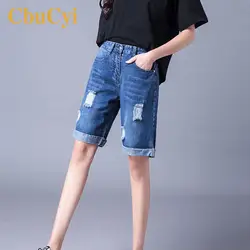 Лето 2019 г. для женщин Высокая талия джинсы для шорты синий Половина Длина Свободные шорты из денима женский повседневное отверстие хлопок