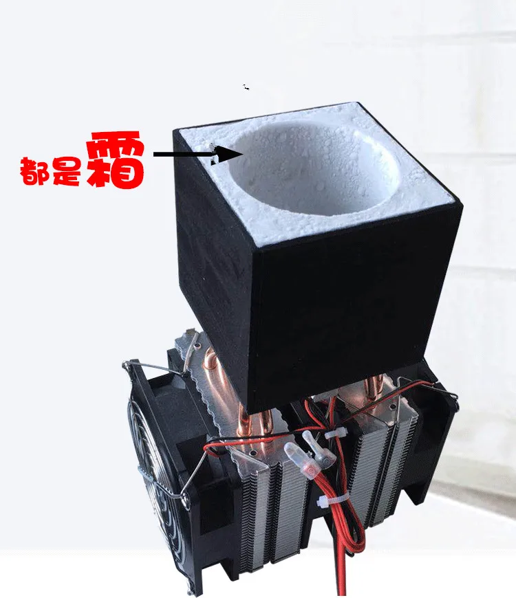 KE NAI DZ 2018 Новый 140 Вт полупроводниковых охлаждения радиатора suite модуль DIY12v